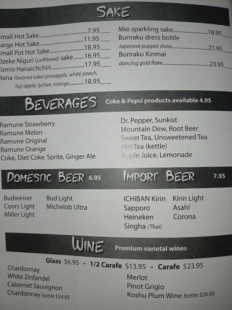 Ichiban Japanese Steakhouse Menu image 4